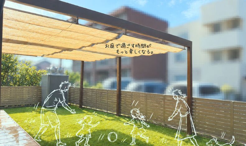 画像22893：暑い季節も、お庭をもっと楽しめる空間に☀️🌿